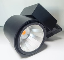 10x stromschienenstrahler shop gebraucht kaufen  Dülmen