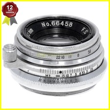 Fujita 80mm. f.c usato  Busto Arsizio