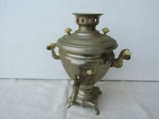 Ancien samovar d'occasion  Rougé