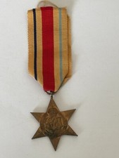 Ww2 medal africa for sale  IVYBRIDGE