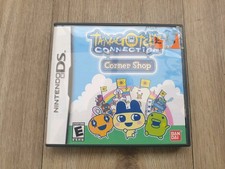 Tamagotchi connection corner for sale  REDCAR