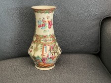 Antique china rose for sale  Ann Arbor