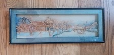 Antique framed glazed for sale  MALMESBURY