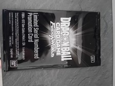 Dbs fusion world usato  Carmagnola