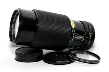 Canon 210mm obiettivo usato  Roma