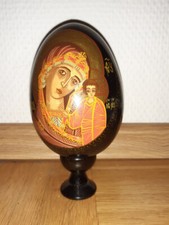 Russisches ikone madonna gebraucht kaufen Russisches ikone madonna gebraucht kaufen  Möhrendorf