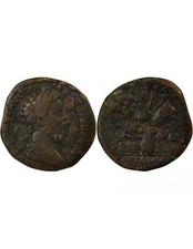 Rome empire marc d'occasion  France