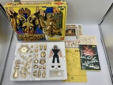 Boneco vintage Bandai Japão Saint Seiya - SAGA GEMINI - Pano dourado santo dourado, usado comprar usado  Enviando para Brazil
