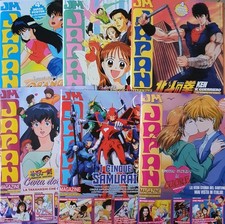 Japan magazine sprea usato  Roma