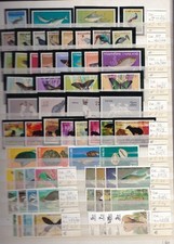 1967 1984 thailandia usato 1967 1984 thailandia usato  Milano