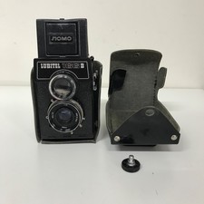 Vintage lomo lubitel for sale Vintage lomo lubitel for sale  STONEHOUSE
