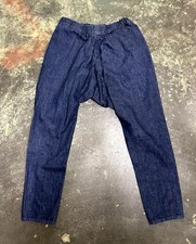 Cosmic wonder jpn for sale  New York