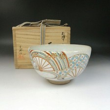 Tea bowl ninseisha d'occasion  Expédié en Belgium