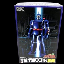 Action toys japan d'occasion  Béziers
