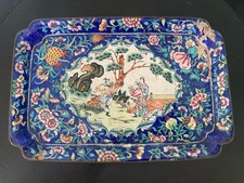 Ancien plat cuivre d'occasion  Barentin