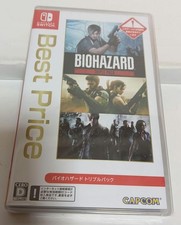 Resident Evil Triple Pack Nintendo Switch comprar usado  Enviando para Brazil