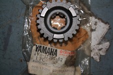 Nos yamaha yz80 for sale  LEICESTER