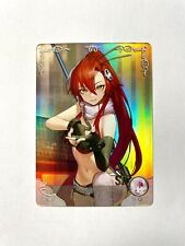 Yoko gurren lagann gebraucht kaufen  Reutlingen