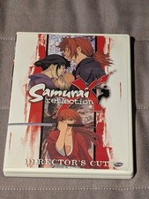 Samurai reflection director for sale  Buffalo