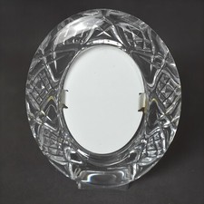 Cadre ovale cristal d'occasion  Ribemont