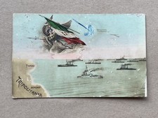 Cartolina militare libia usato  Saronno