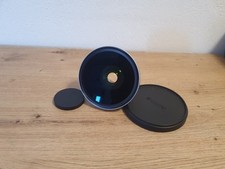 Sony vcl sw04 gebraucht kaufen  Landshut