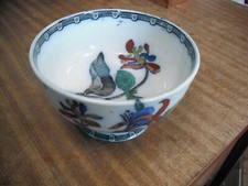 Vintage victorian lustre for sale  READING