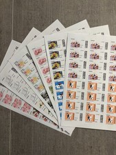 Planches timbre 20gr d'occasion  Pessac
