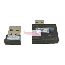 Ack40401 wireless module d'occasion  Expédié en Belgium