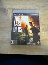 The Last of Us PS3 jogo japonês região livre  comprar usado  Enviando para Brazil