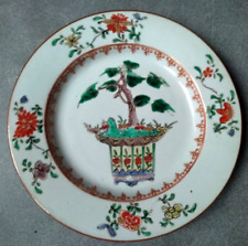 China porcelain plate d'occasion  Expédié en Belgium