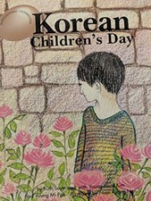 Korean childrens day for sale  Montgomery