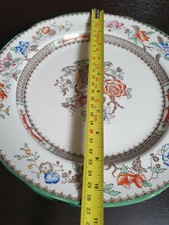 Copeland spode england for sale  GAINSBOROUGH