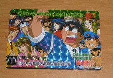 Weekly shonen jump d'occasion  Angers-