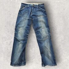 Star raw elwood for sale  DONCASTER