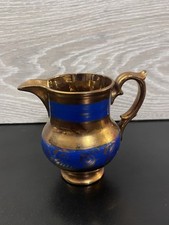 Vintage copper luster for sale  Bel Air