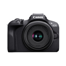 Canon EOS R100 Camera with RF-S 18-45mm F4.5-6.3 IS STM Lens - DNB-Test listing na sprzedaż  Wysyłka do Poland