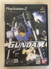 Playstation mobile suit usato  Seveso