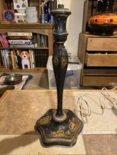 Vintage lamp base for sale Vintage lamp base for sale  EXETER