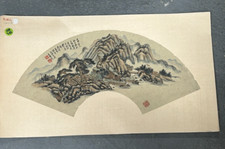 Estate vintage chinese for sale  Colton