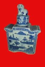 Pot porcelaine chine d'occasion  Montsûrs