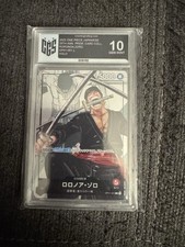 One piece roronoa usato  Spedire a Italy