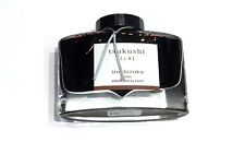 Calamaio inchiostro pilot usato Calamaio inchiostro pilot usato  Napoli