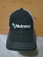 Nutrena animal feed for sale  Monroeville
