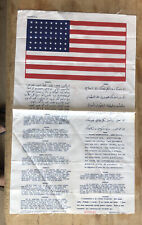 Genuine korean war for sale  Washington