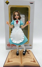 Premium figure ritsu gebraucht kaufen  Oldenburg (Oldenburg)