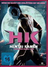 Hentai kamen forbidden gebraucht kaufen  Dormagen