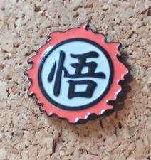 Pin dragon ball d'occasion  Melun