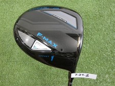 Cobra max superlite for sale  Woodbury