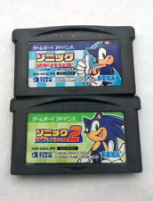 Sonic Advance lote 1 e 2 japonês Nintendo GameBoy Advance GBA testado AUTÊNTICO comprar usado  Enviando para Brazil
